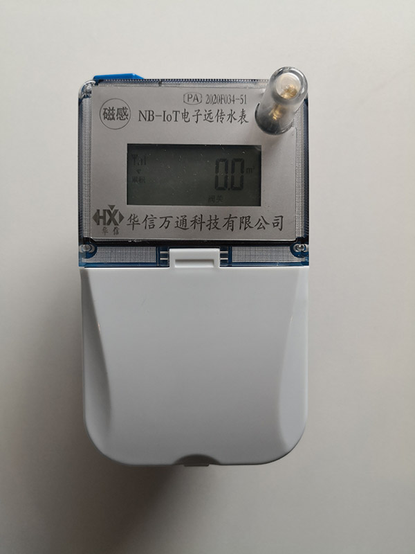 NB-loT电子远传水表